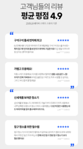 가성비무선청소기추천
