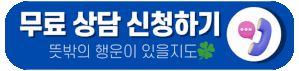 COPD 산재
