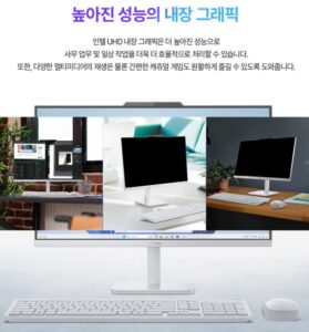 레노버 A100 올인원 PC