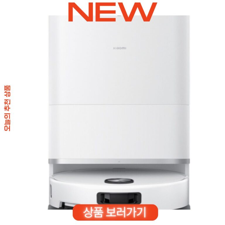 샤오미 로봇청소기5